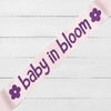 Housewarming Gift, Spring Wreath, your text sash, Door Wreaths, Monogram Wreath Sash, Wedding Sash.