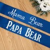Wedding Sash, Bride to Be Sash, Party Sash, Baby Shower Sash, Personalized Sash, Custom Sash, Birthday Sash, Customized Sash, Prom Sash.