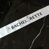 birthday sash, satin sash, Party Supplies, Sash, Party Accessory ,Bridal Shower Sash, Wedding Sash, Bride to Be Sash